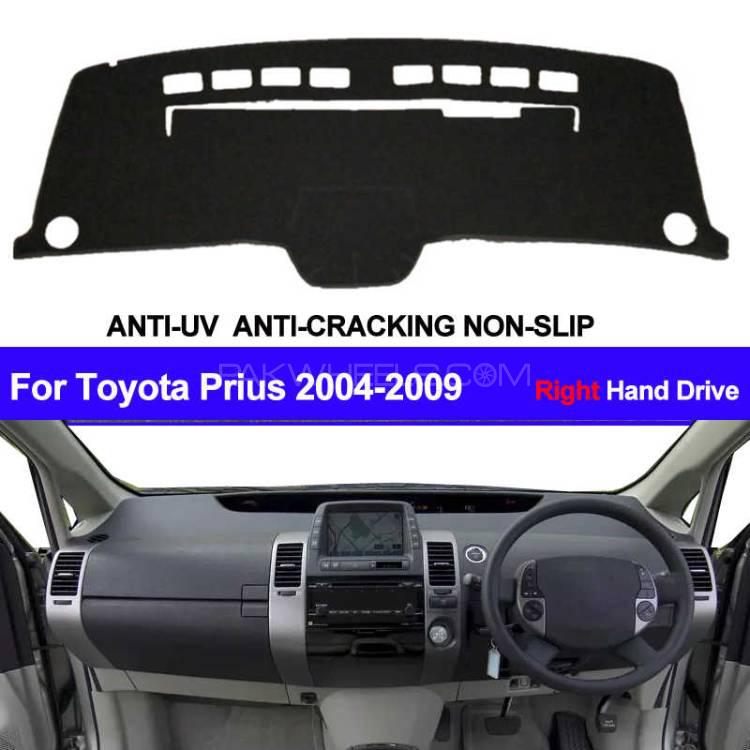 Dashboard Carpet For Toyota Prius 2008-2012 Image-1