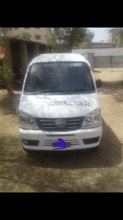 FAW Carrier 2017 for Sale in Karachi Image-1