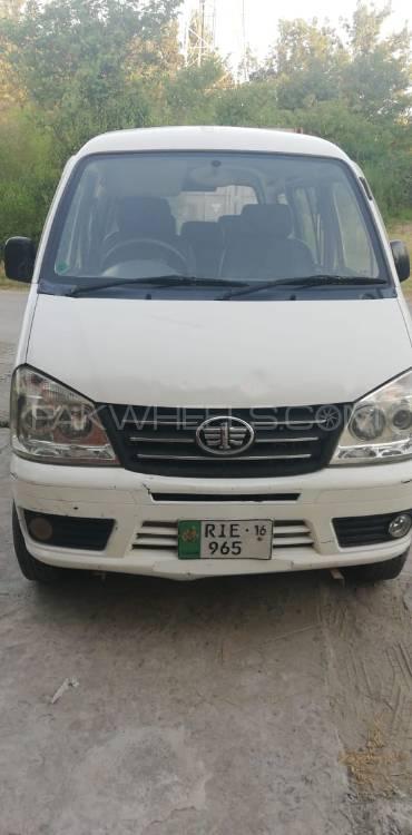 FAW X-PV 2016 for Sale in Islamabad Image-1
