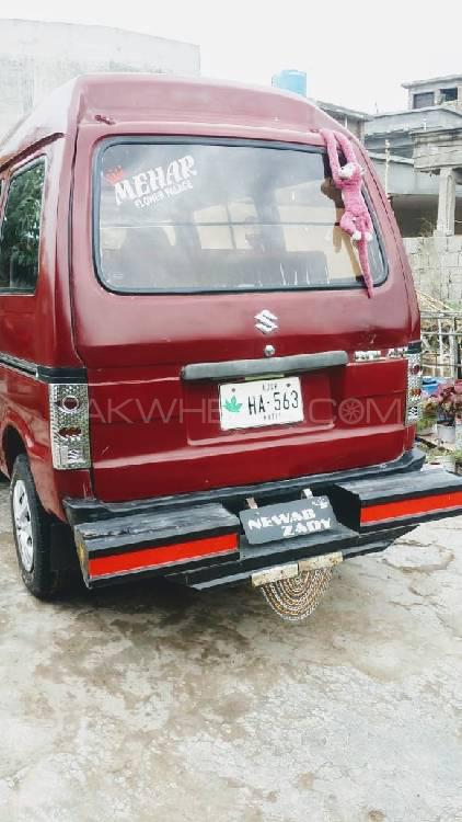Suzuki Bolan 1997 for Sale in Kashmir Suzuki Bolan 1997 for Sale in Kashmir Image-12