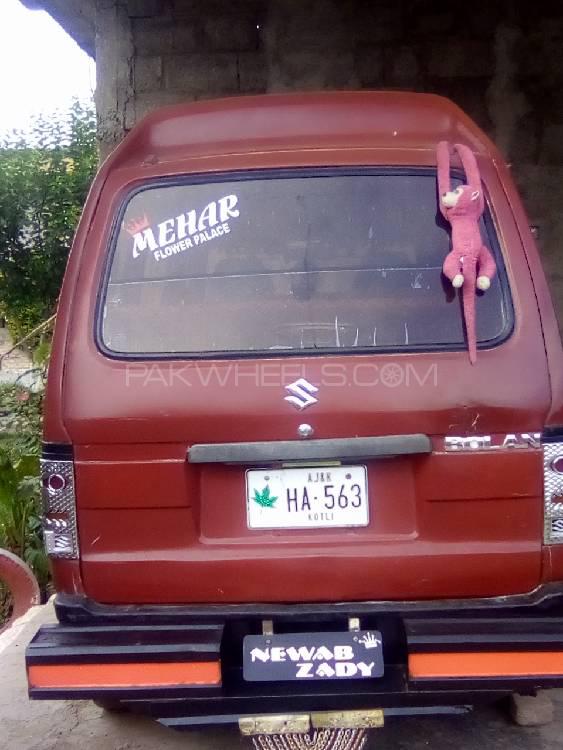 Suzuki Bolan 1997 for Sale in Kashmir Suzuki Bolan 1997 for Sale in Kashmir Image-11