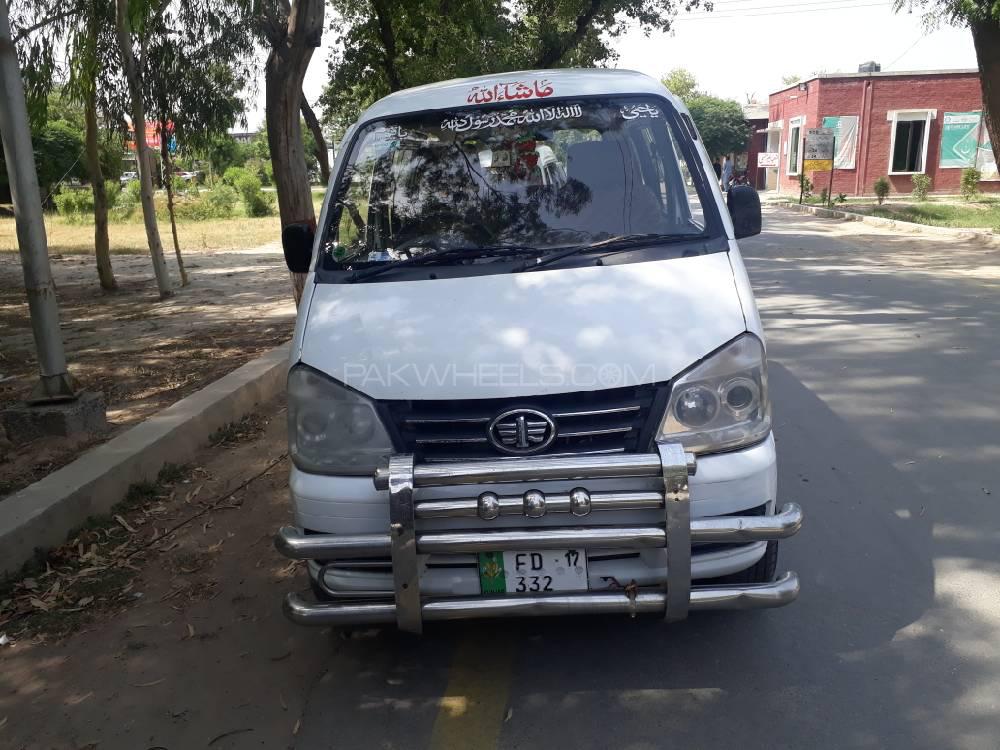 FAW X-PV 2017 for Sale in Pir mahal Image-1
