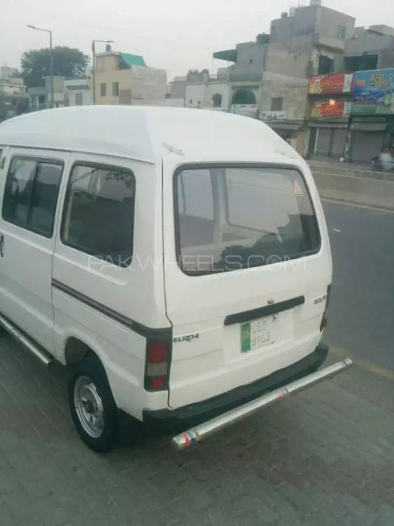 Suzuki Bolan 2015 for Sale in Lahore Suzuki Bolan 2015 for Sale in Lahore Image-11