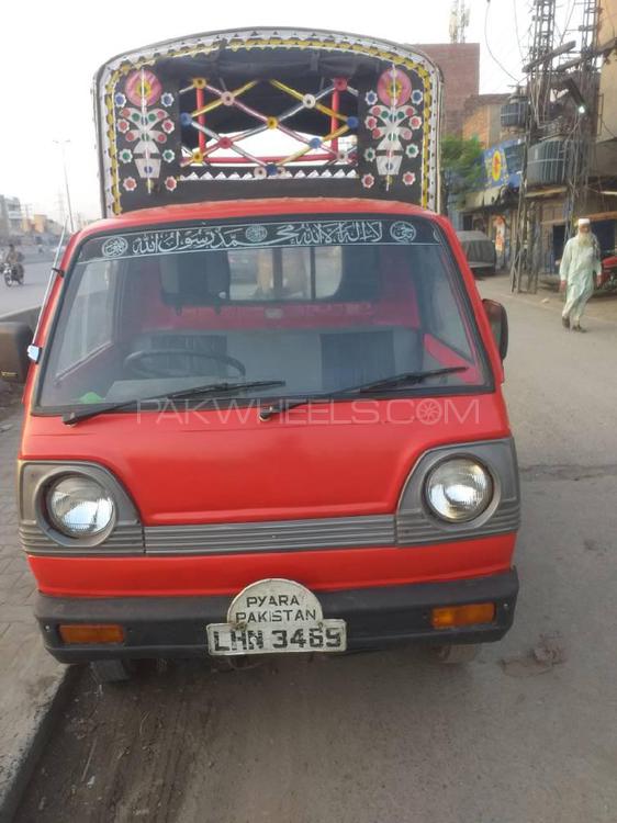 Suzuki Ravi 1985 for Sale in Lahore Image-1