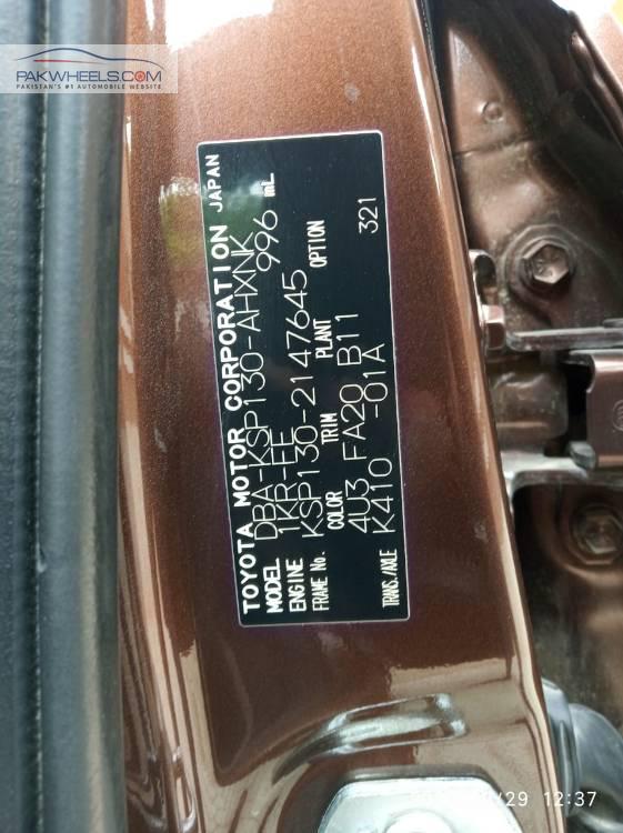 ٹویوٹا ویٹز 2015 for Sale in کراچی ٹویوٹا ویٹز 2015 for Sale in کراچی Image-17