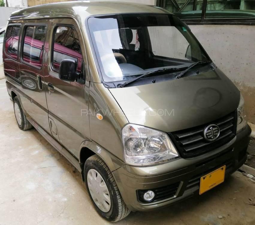FAW X-PV 2016 for Sale in Karachi Image-1