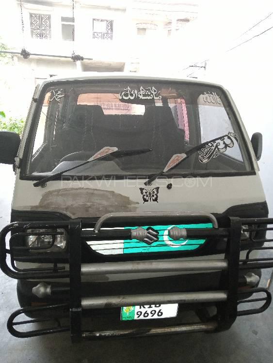 Suzuki Ravi 1981 for Sale in Gujranwala Suzuki Ravi 1981 for Sale in Gujranwala Image-20