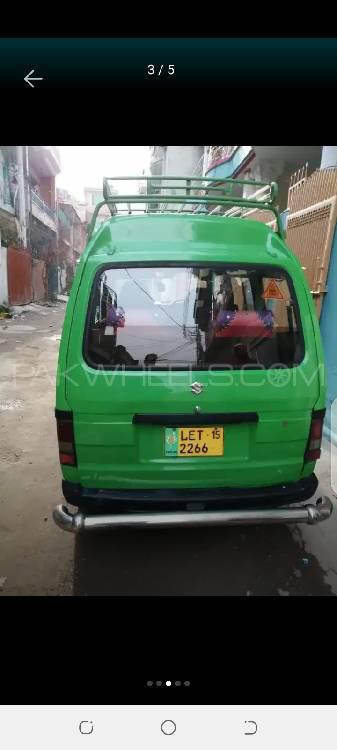 Suzuki Bolan 2015 for Sale in Islamabad Suzuki Bolan 2015 for Sale in Islamabad Image-4