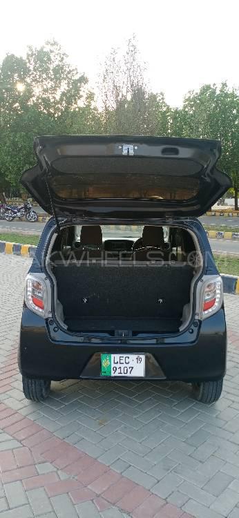 Daihatsu Mira 2015 for Sale in Lahore Daihatsu Mira 2015 for Sale in Lahore Image-9
