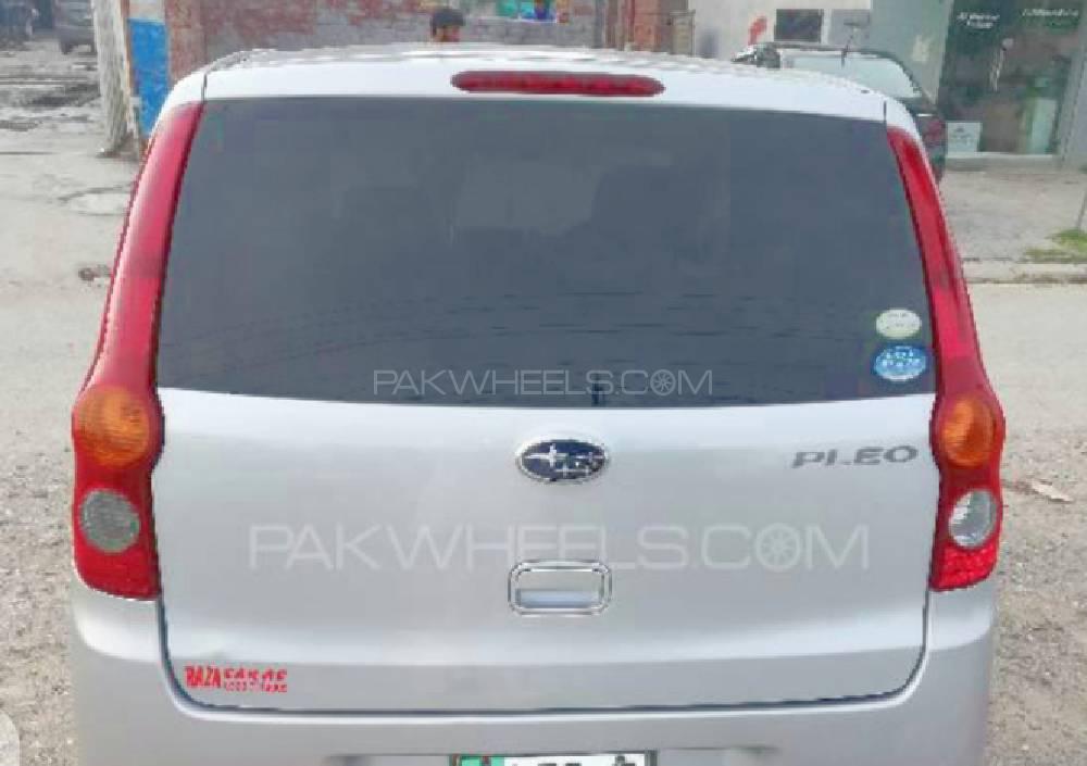 ڈائیہاتسو میرا 2012 for Sale in فیصل آباد ڈائیہاتسو میرا 2012 for Sale in فیصل آباد Image-12
