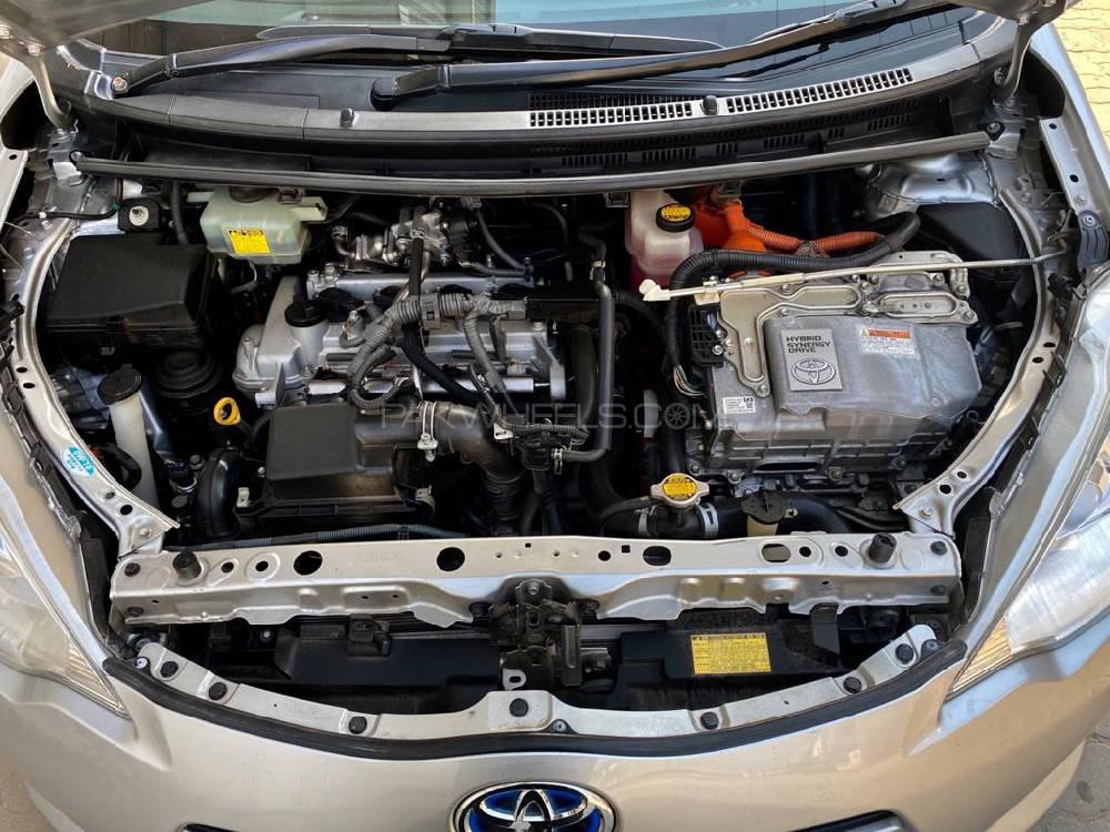 Toyota Aqua 2014 for Sale in Sialkot Toyota Aqua 2014 for Sale in Sialkot Image-10