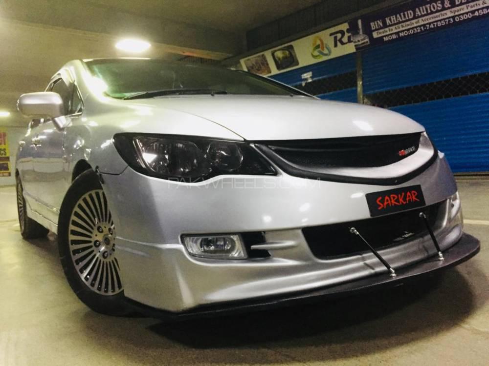 Honda Civic - 2009  Honda Civic - 2009  Image-2
