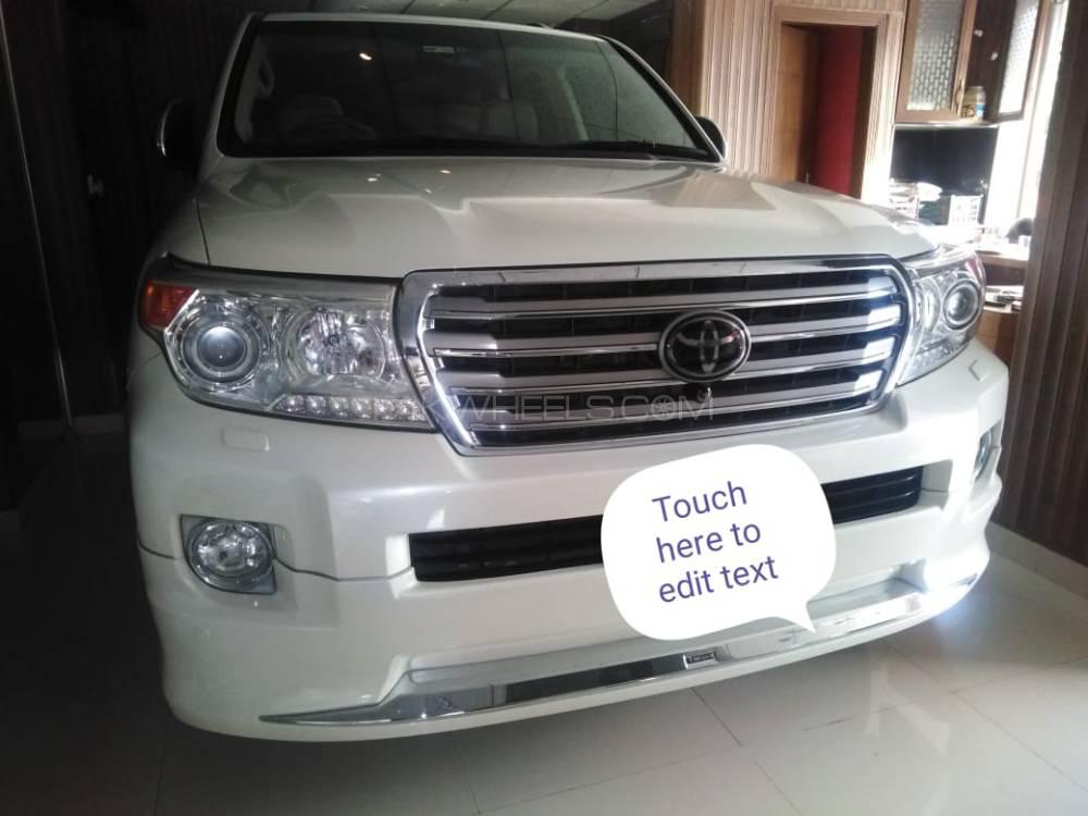 Toyota Land Cruiser 2014 for Sale in Islamabad Image-1