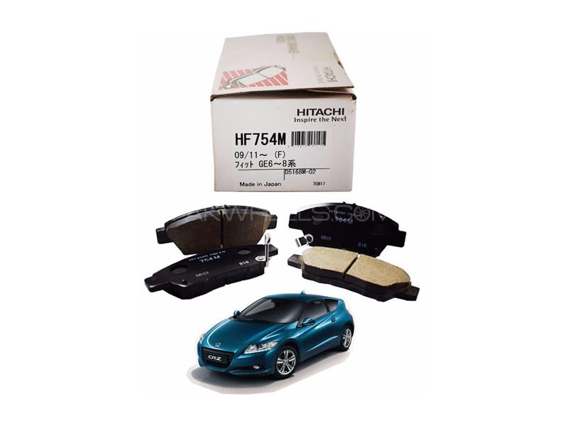 Hitachi Front Brake Pad For Honda Crz 2010-2016 - HF754M Image-1