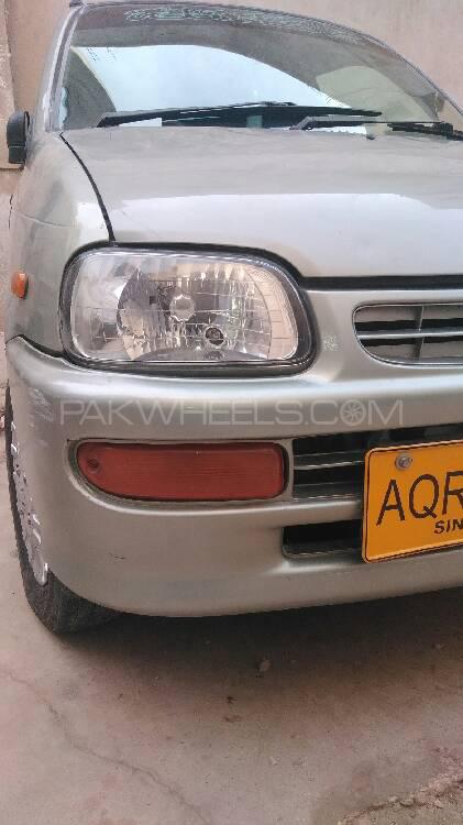 Daihatsu Cuore 2008 for Sale in Hyderabad Daihatsu Cuore 2008 for Sale in Hyderabad Image-15