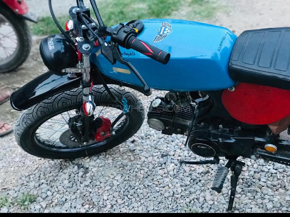 Honda  Fury 1979 for Sale Honda  Fury 1979 for Sale Image-2