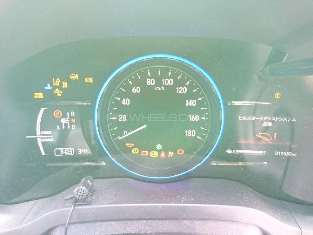 Honda Vezel 2015 for Sale in Lahore Honda Vezel 2015 for Sale in Lahore Image-20