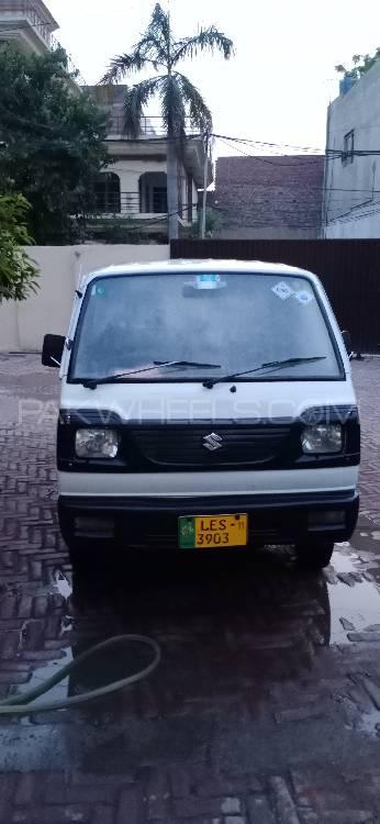Suzuki Ravi 2011 for Sale in Lahore Image-1