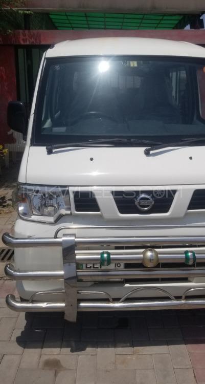 Nissan Clipper 2013 for Sale in Gujranwala Image-1
