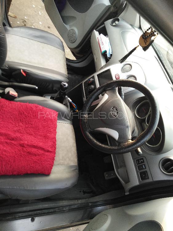 FAW V2 2017 for Sale in Lahore FAW V2 2017 for Sale in Lahore Image-4