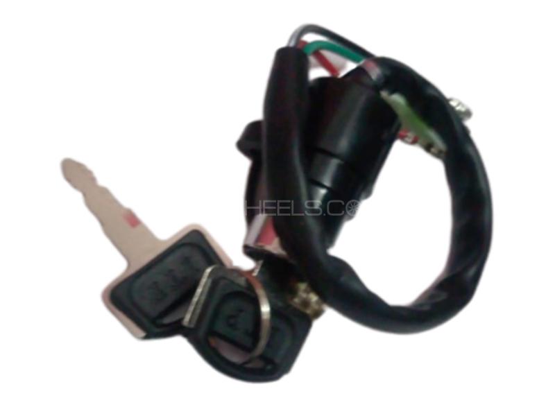 Ignition Switch With Key For 70cc Image-1