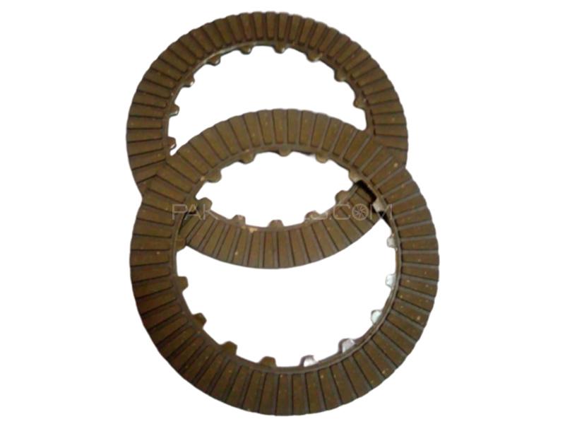 Signature Clutch Plate For 70cc Image-1