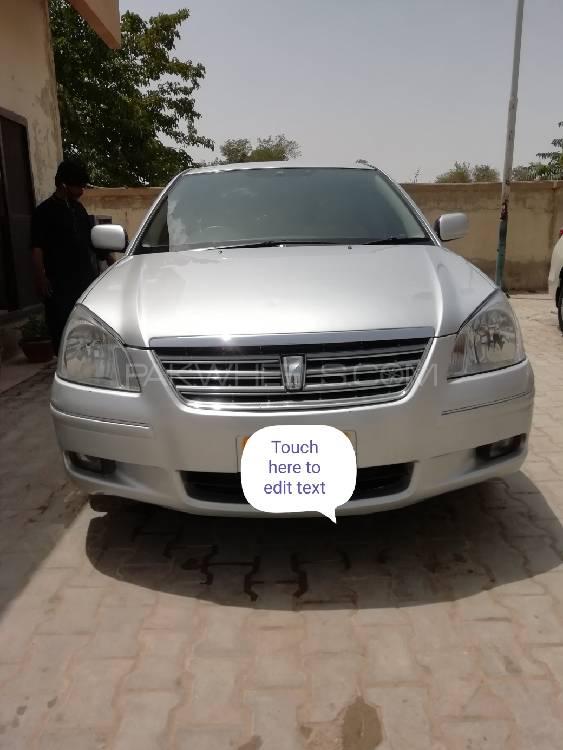 Toyota Premio 2005 for Sale in Quetta Toyota Premio 2005 for Sale in Quetta Image-9