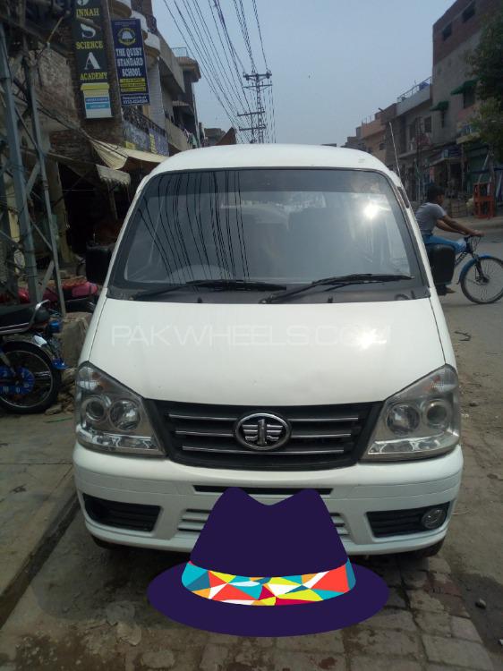 FAW X-PV 2017 for Sale in Lahore Image-1