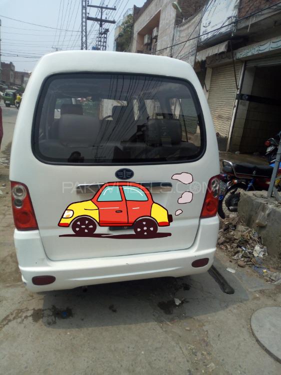 FAW X-PV 2017 for Sale in Lahore FAW X-PV 2017 for Sale in Lahore Image-2