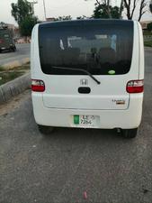 Honda That S Cars For Sale In Peshawar Pakwheels
