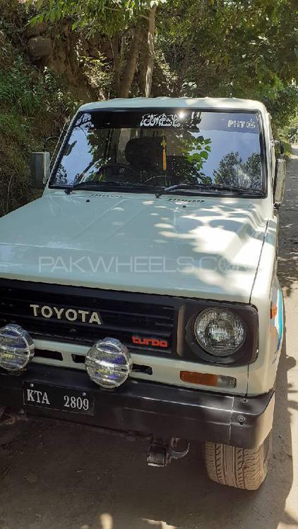 Daihatsu Rocky 1987 for Sale in Kashmir Image-1
