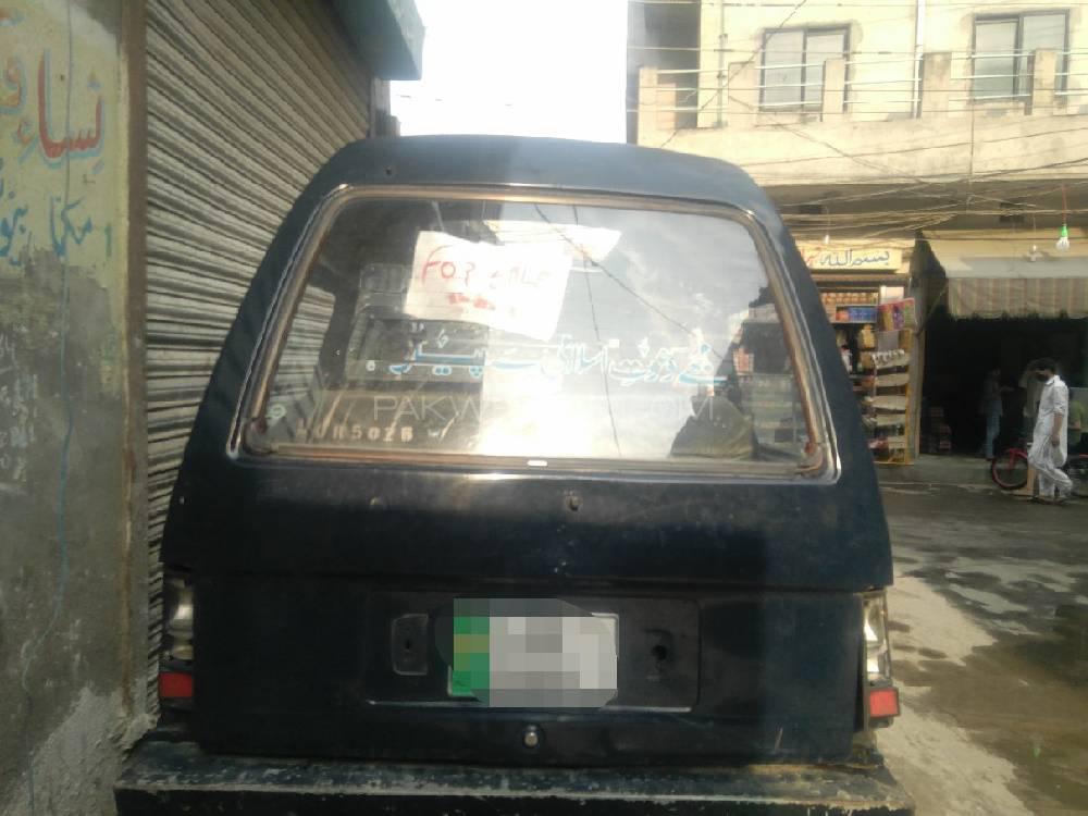 Subaru Domingo 1983 for sale in Lahore | PakWheels