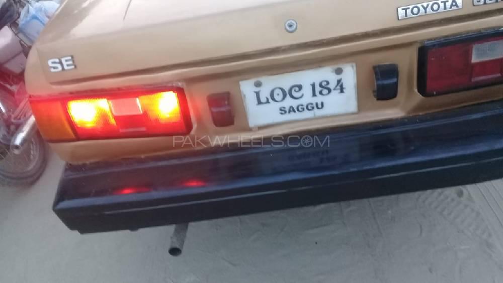ٹویوٹا کرولا 1981 for Sale in لیہ ٹویوٹا کرولا 1981 for Sale in لیہ Image-6