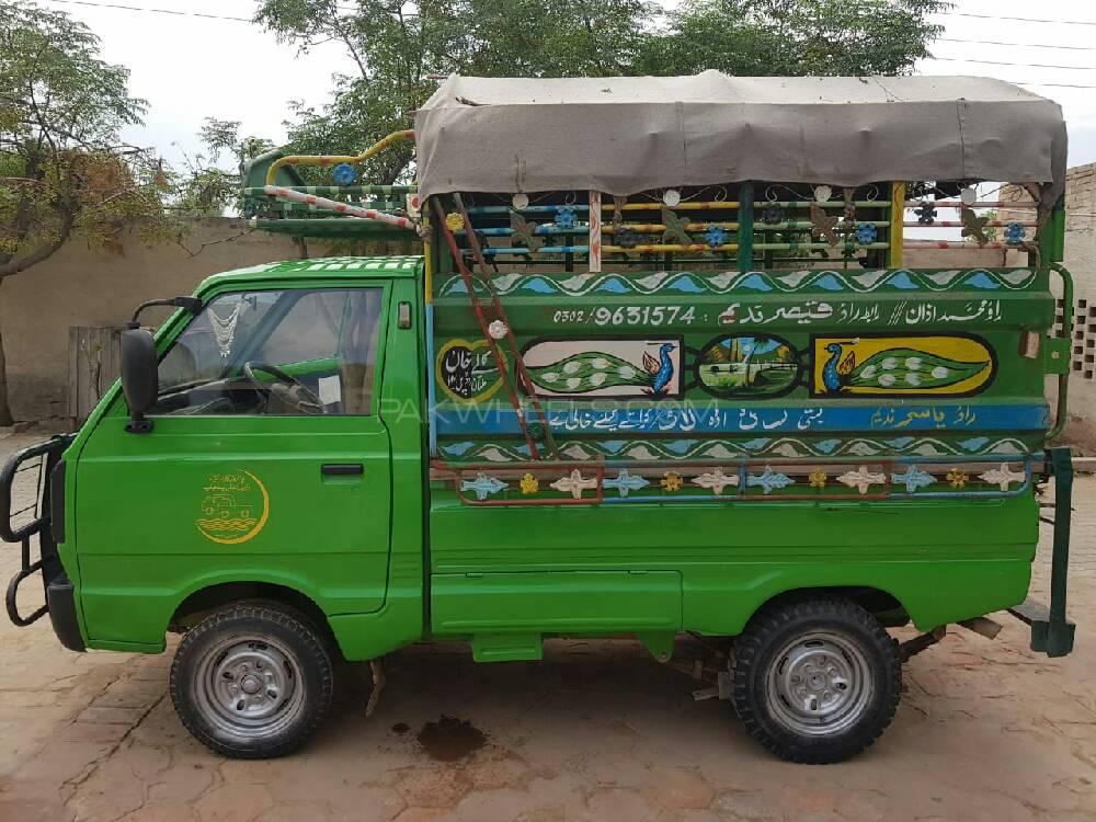 Suzuki Ravi 2015 for Sale in Multan Image-1