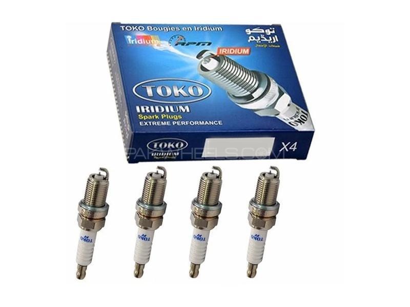 Buy Suzuki Alto 2014-2020 Iridium High Performance Spark Plugs ...