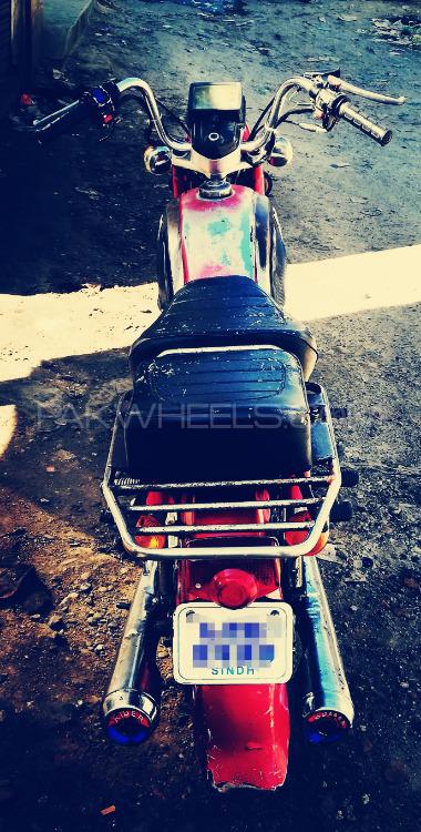 Lamborghini Sesto - 1979  Lamborghini Sesto - 1979  Image-5