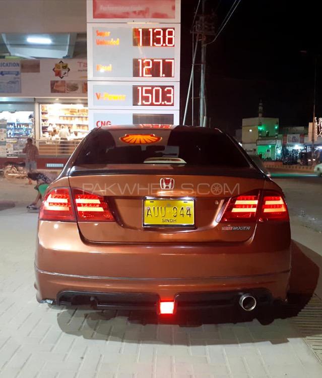 Honda Civic - 2012  Honda Civic - 2012  Image-11