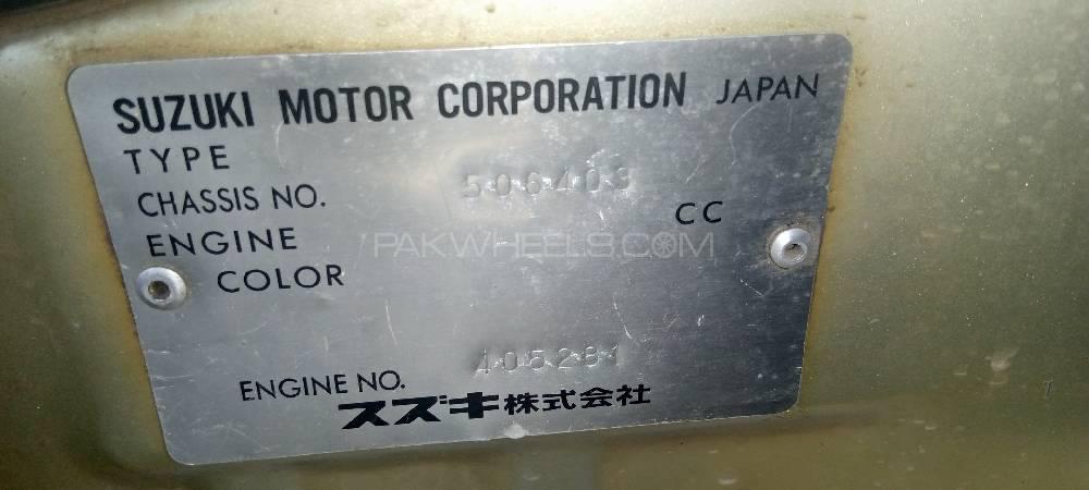 Suzuki Baleno 2003 for Sale in Nowshera Suzuki Baleno 2003 for Sale in Nowshera Image-18