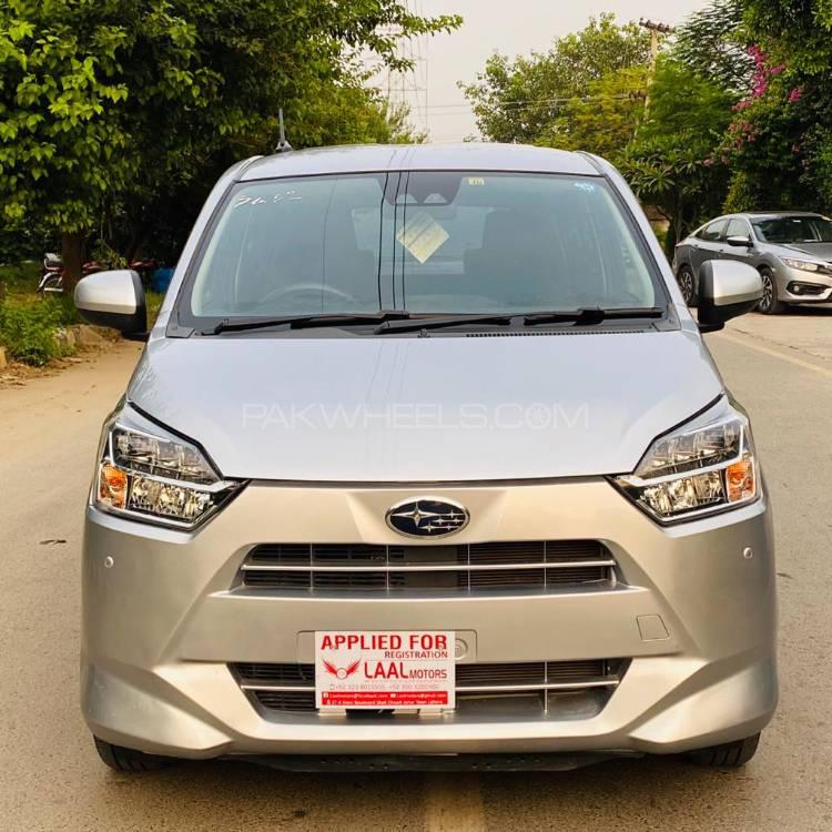 Daihatsu Mira 2017 for Sale in Lahore Daihatsu Mira 2017 for Sale in Lahore Image-13