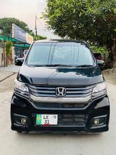 Honda N Wgn Custom For Sale In Pakistan Pakwheels