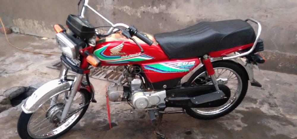 honda cd 70 2017