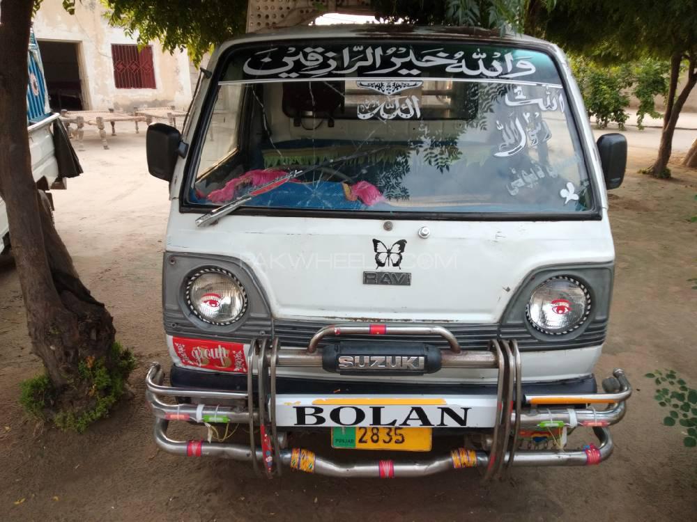 Suzuki Ravi 2008 for Sale in Mian Wali Image-1