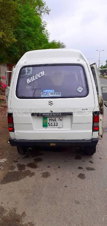 Suzuki Bolan 2008 for Sale in Bahawalpur Image-1