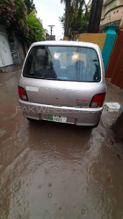 ڈائیہاتسو کیور 2005 for Sale in سیالکوٹ ڈائیہاتسو کیور 2005 for Sale in سیالکوٹ Image-4