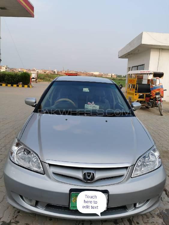 Honda Civic 2005 for Sale in Sialkot Image-1
