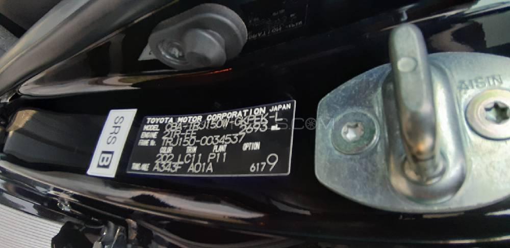 Toyota Prado 2013 for Sale in Peshawar Toyota Prado 2013 for Sale in Peshawar Image-20