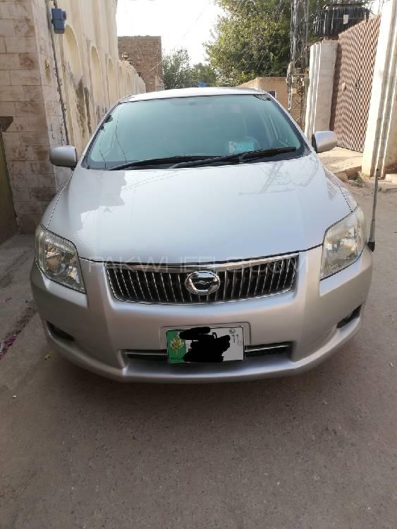 Toyota Corolla Axio 2007 for Sale in Peshawar Image-1
