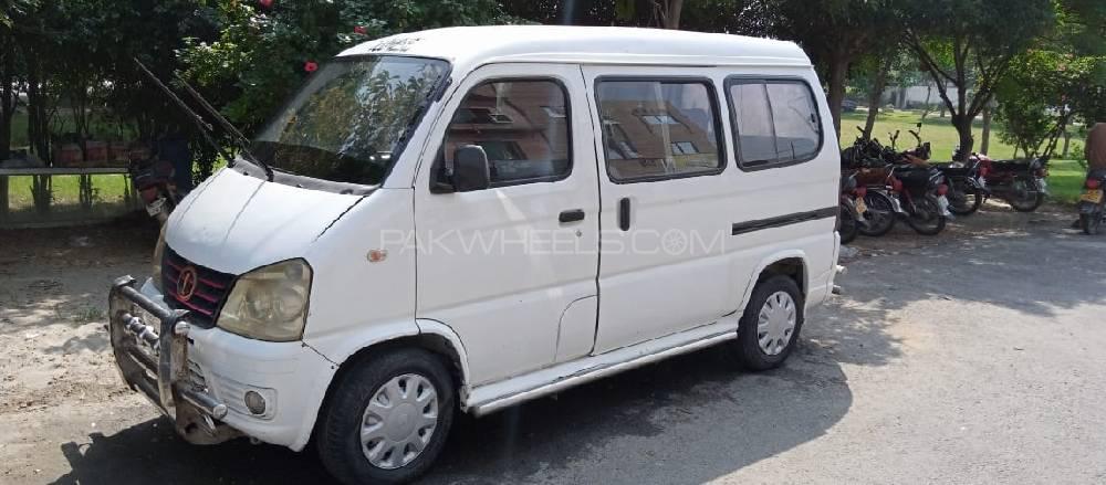 FAW X-PV 2014 for Sale in Lahore FAW X-PV 2014 for Sale in Lahore Image-2