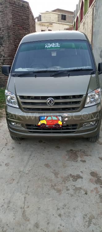 Prince K07 2020 for Sale in Rawalpindi Image-1