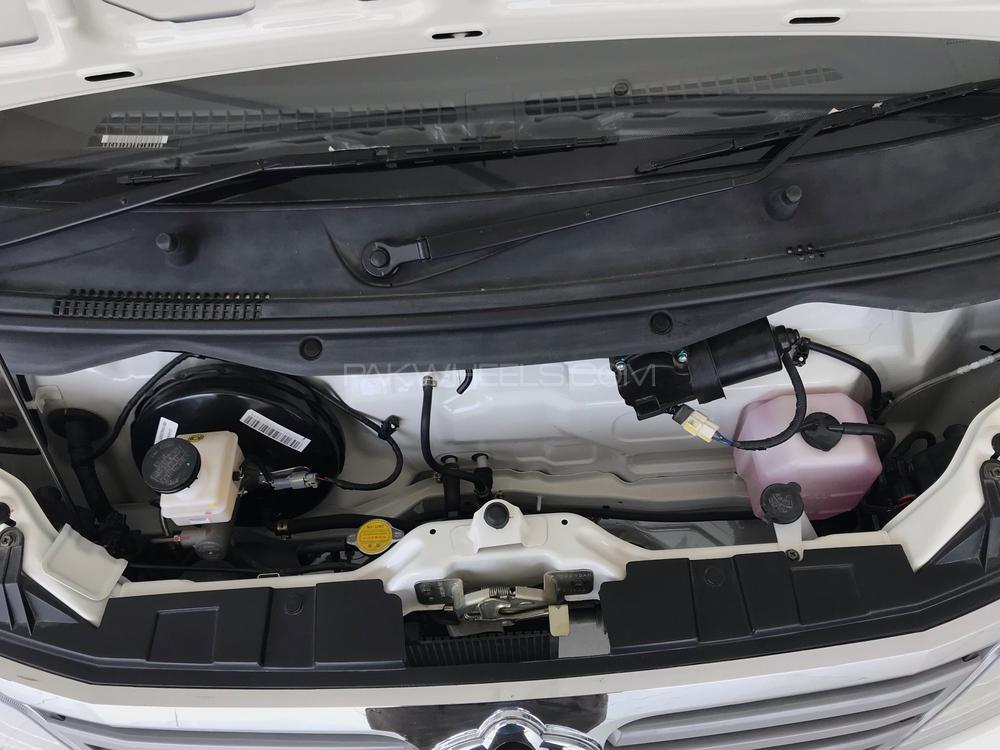Changan M9 2020 for Sale in Sargodha Changan M9 2020 for Sale in Sargodha Image-9